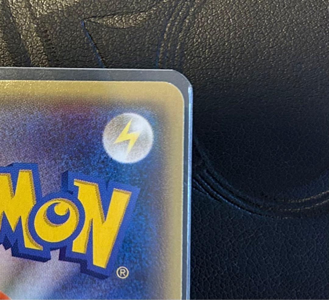 ダイゴSR エメラルドブレイク 121/XY-P