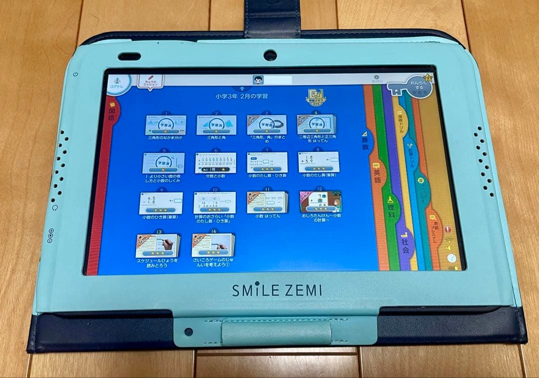 スマイルゼミ　タブレット　小学1年生準備、小学1年生、小学3年生