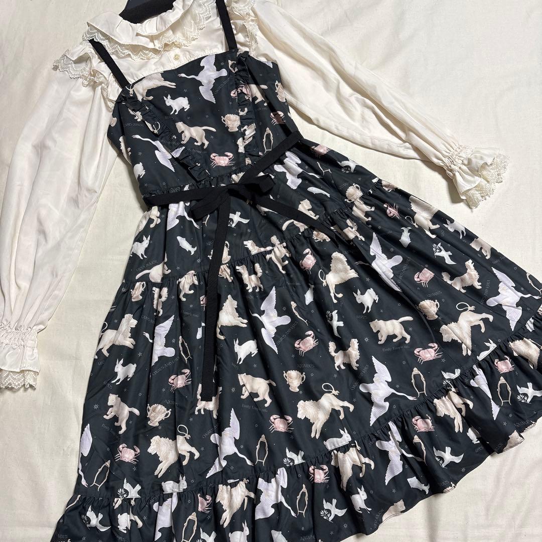 【1/16まで】Starry Skyキャミソールワンピース