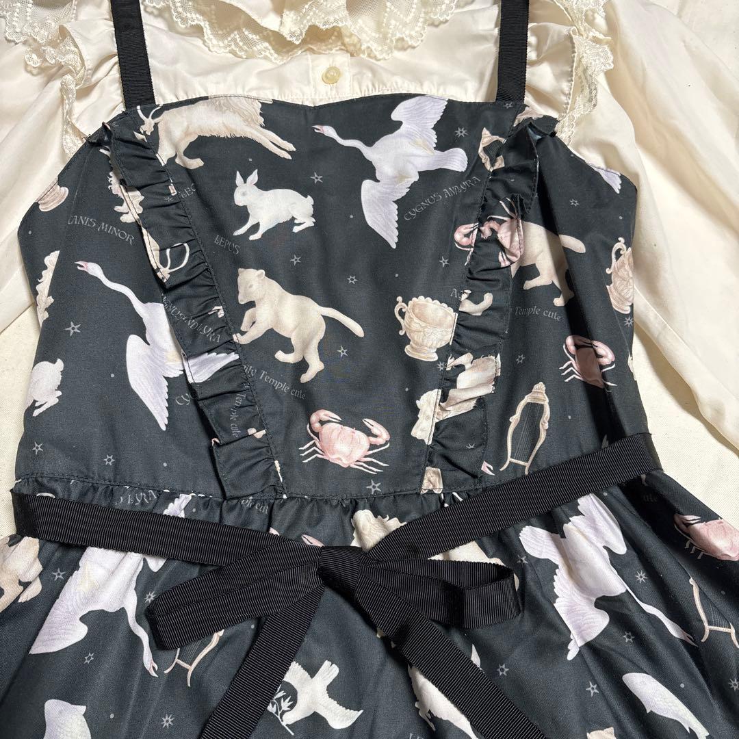 【1/16まで】Starry Skyキャミソールワンピース