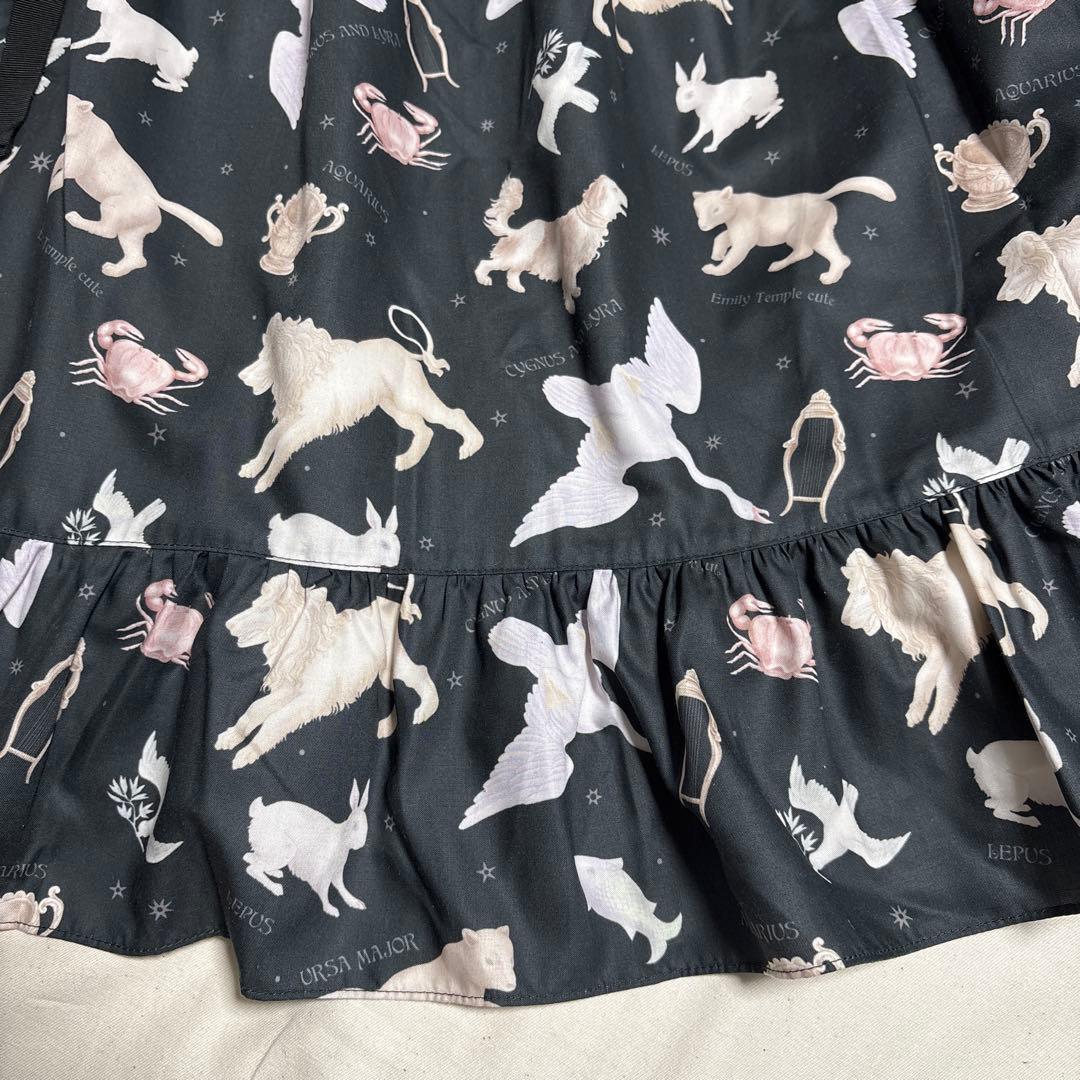 【1/16まで】Starry Skyキャミソールワンピース