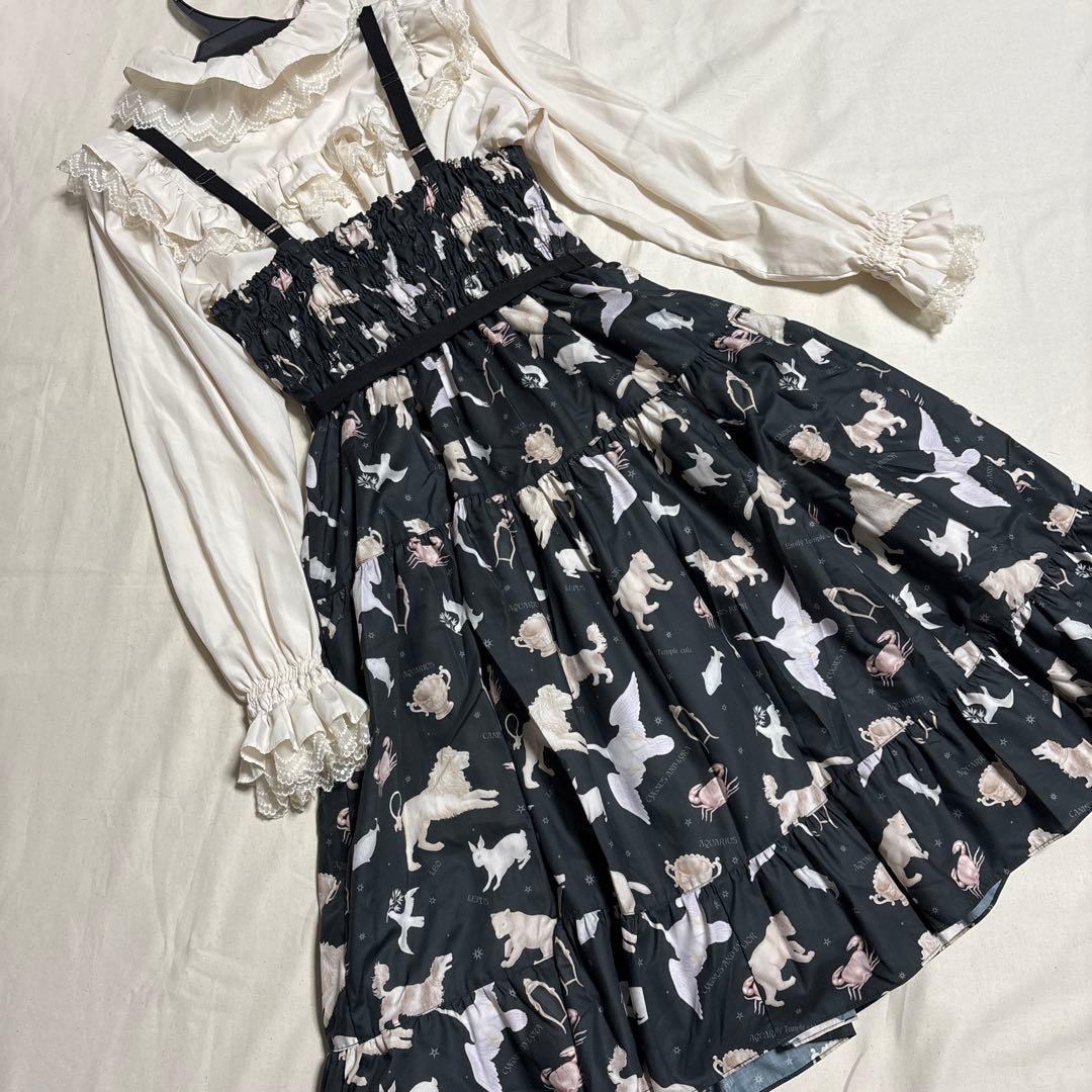 【1/16まで】Starry Skyキャミソールワンピース