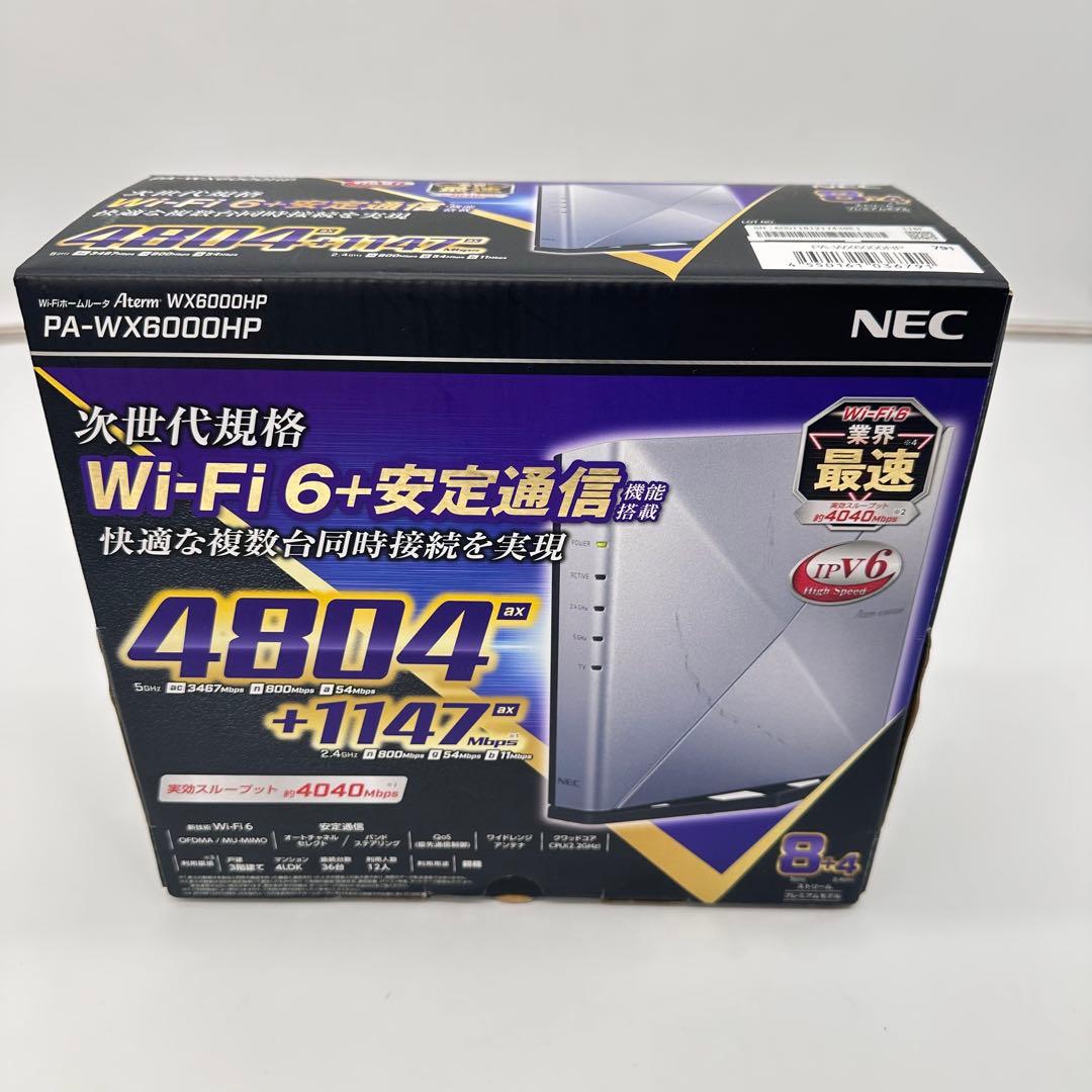 【新品未使用】NEC PA-WX6000HP Wi-Fi 6 ルーター