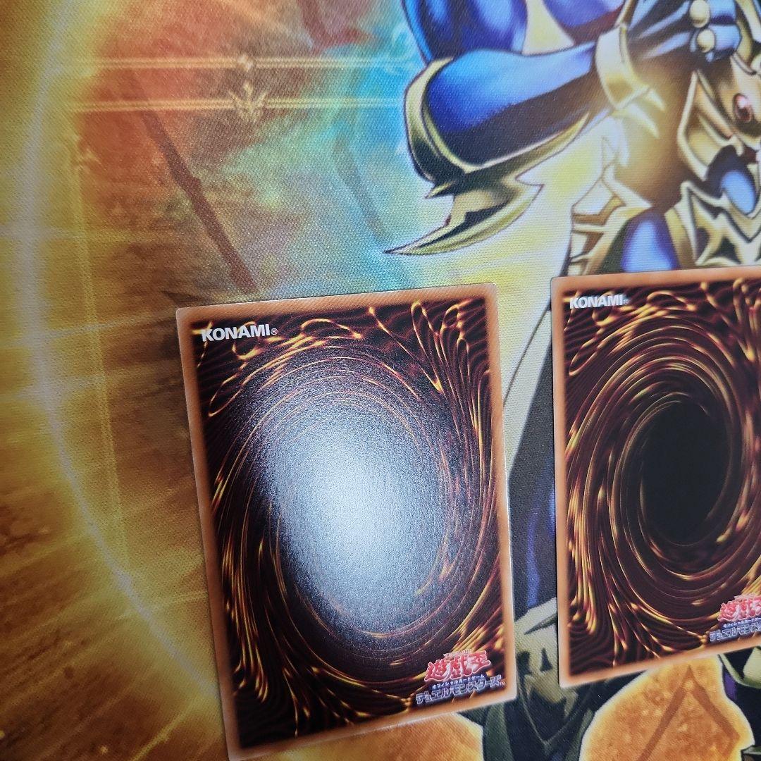 エニアクラフト　アトリマール　糾罪巧　プリズマ　遊戯王　プリシク　３枚セット②