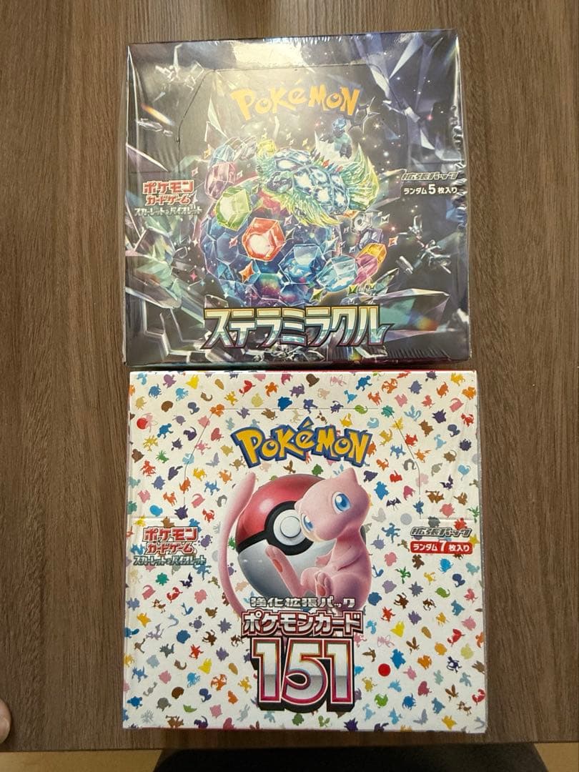 ポケモンカード151、ステラミラクル