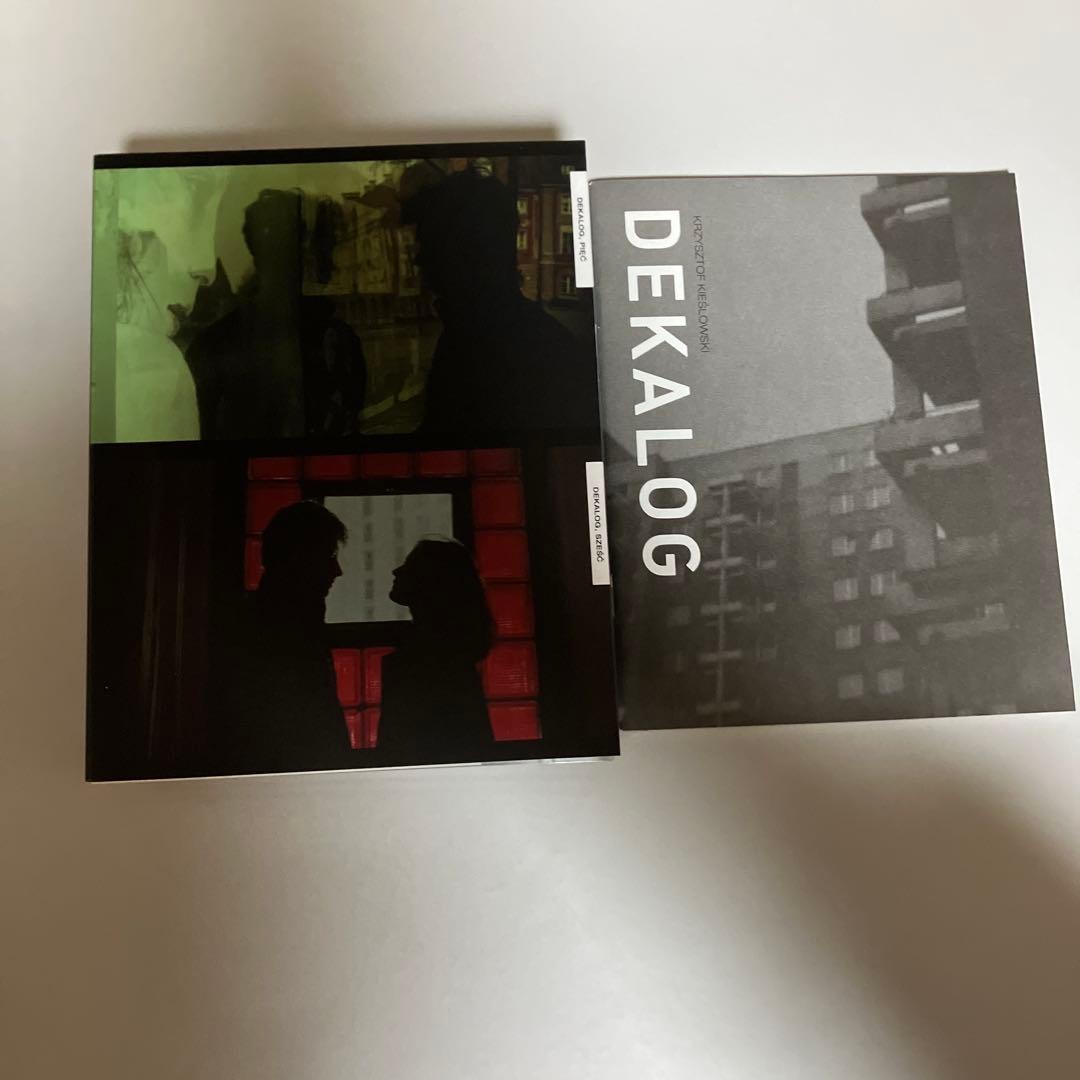 デカローグ Blu-ray BOX 初期作品集収録特別盤〈7枚組〉