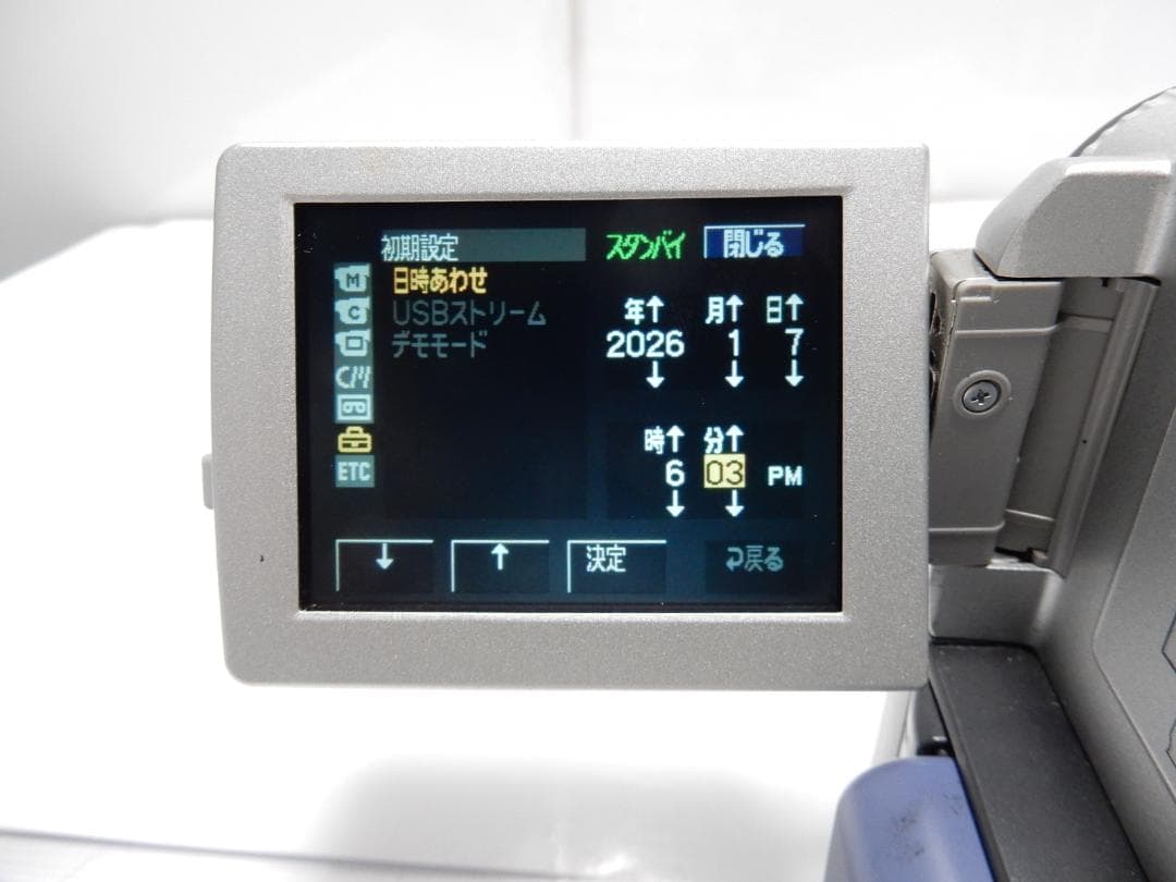 動作品　Mini DV　ソニーデジタルビデオカメラ　SONY DCR-PC101