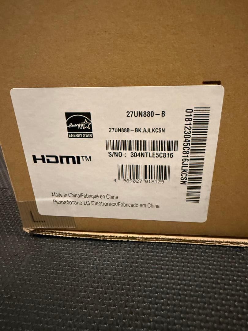 LG エルゴノミクス スタンド モニター 27UN880-B 27インチ/