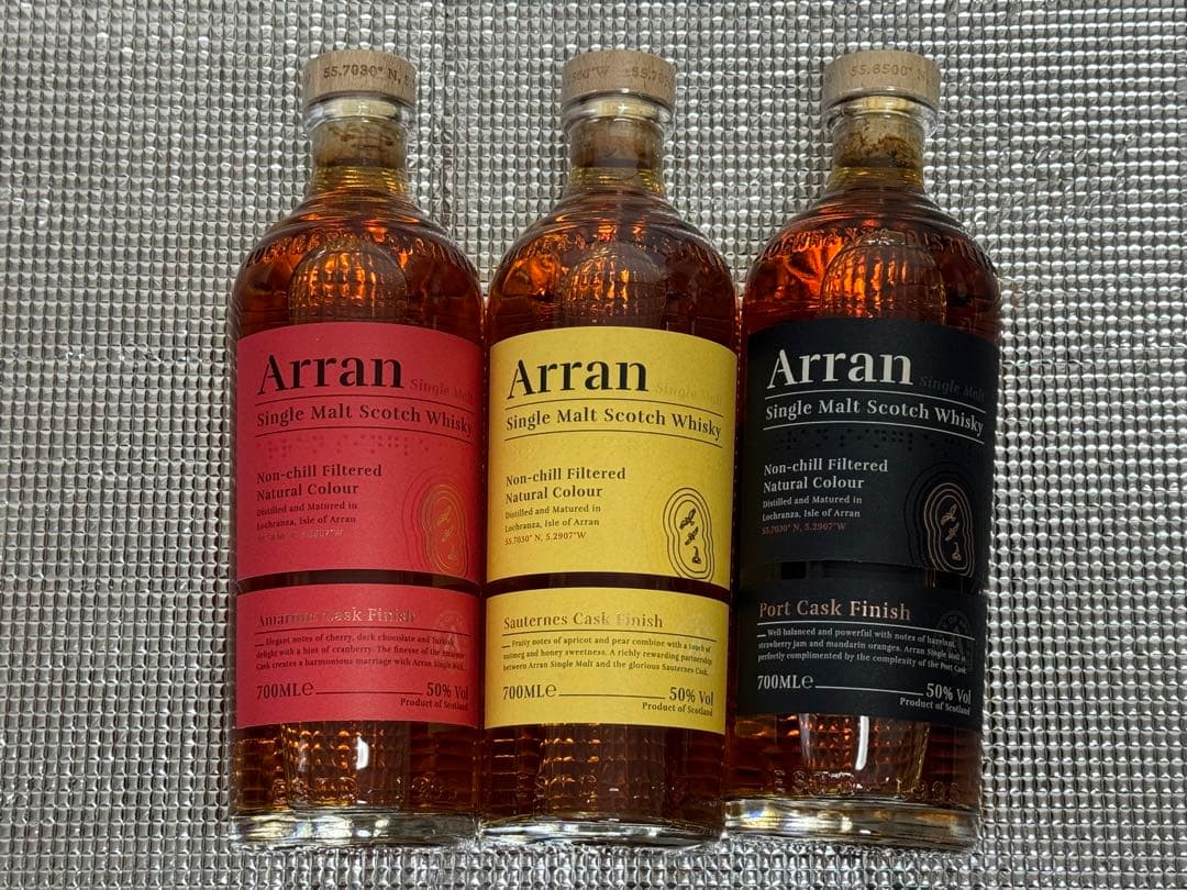 Arran アランアマローネソーテルヌワインポートカスクフィニッシュの３本