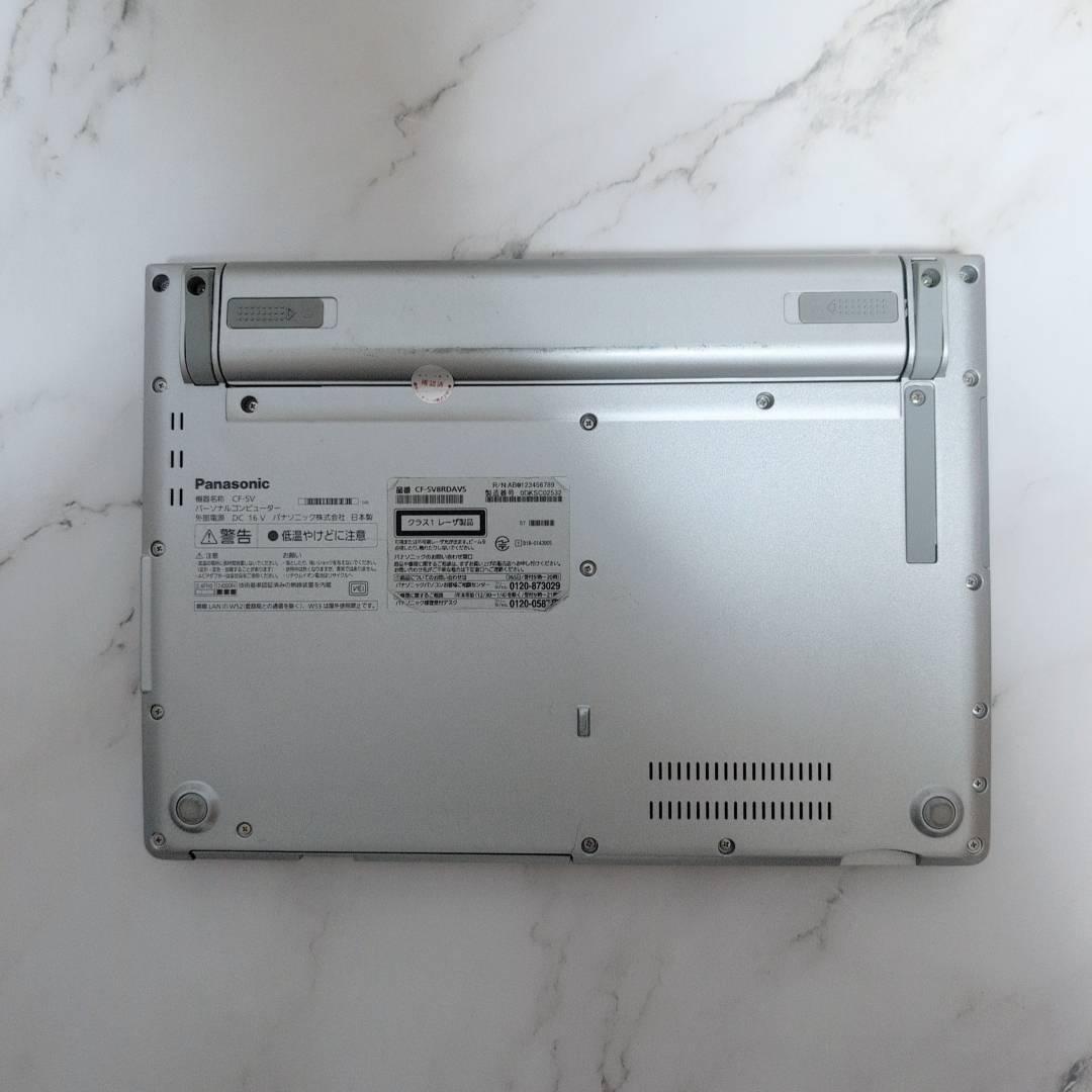 動作確認済み！i5 第8世代 SSD 256GB バッテリー良好！