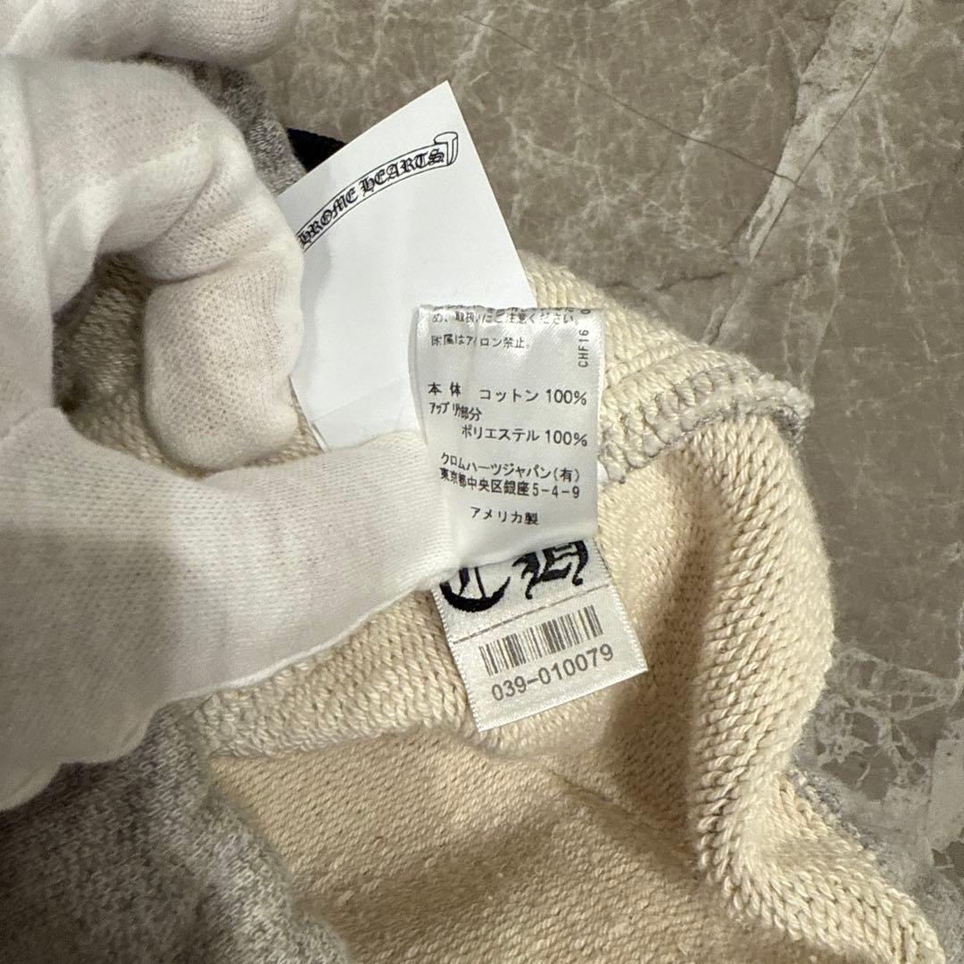 【新品】クロムハーツ YNOT ワイノットスウェットショートパンツSサイズ