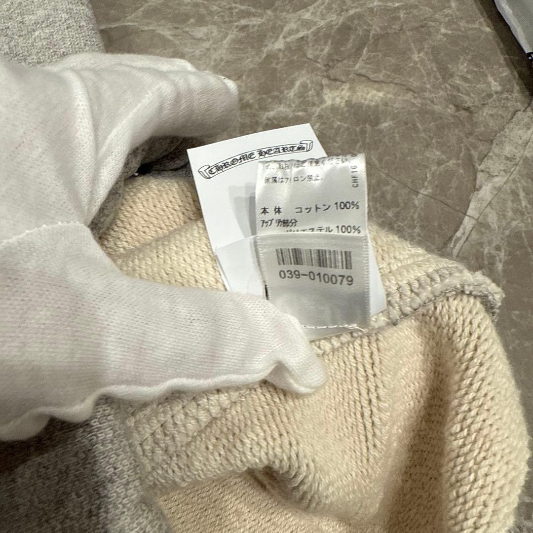 【新品】クロムハーツ YNOT ワイノットスウェットショートパンツSサイズ