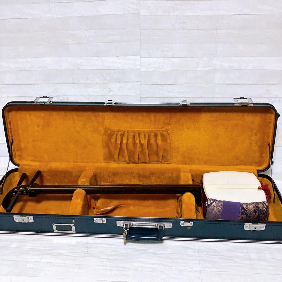 三味線 地唄 中棹 紅木 和楽器 ハードケース付き 三つ折 民謡 皮破れなし