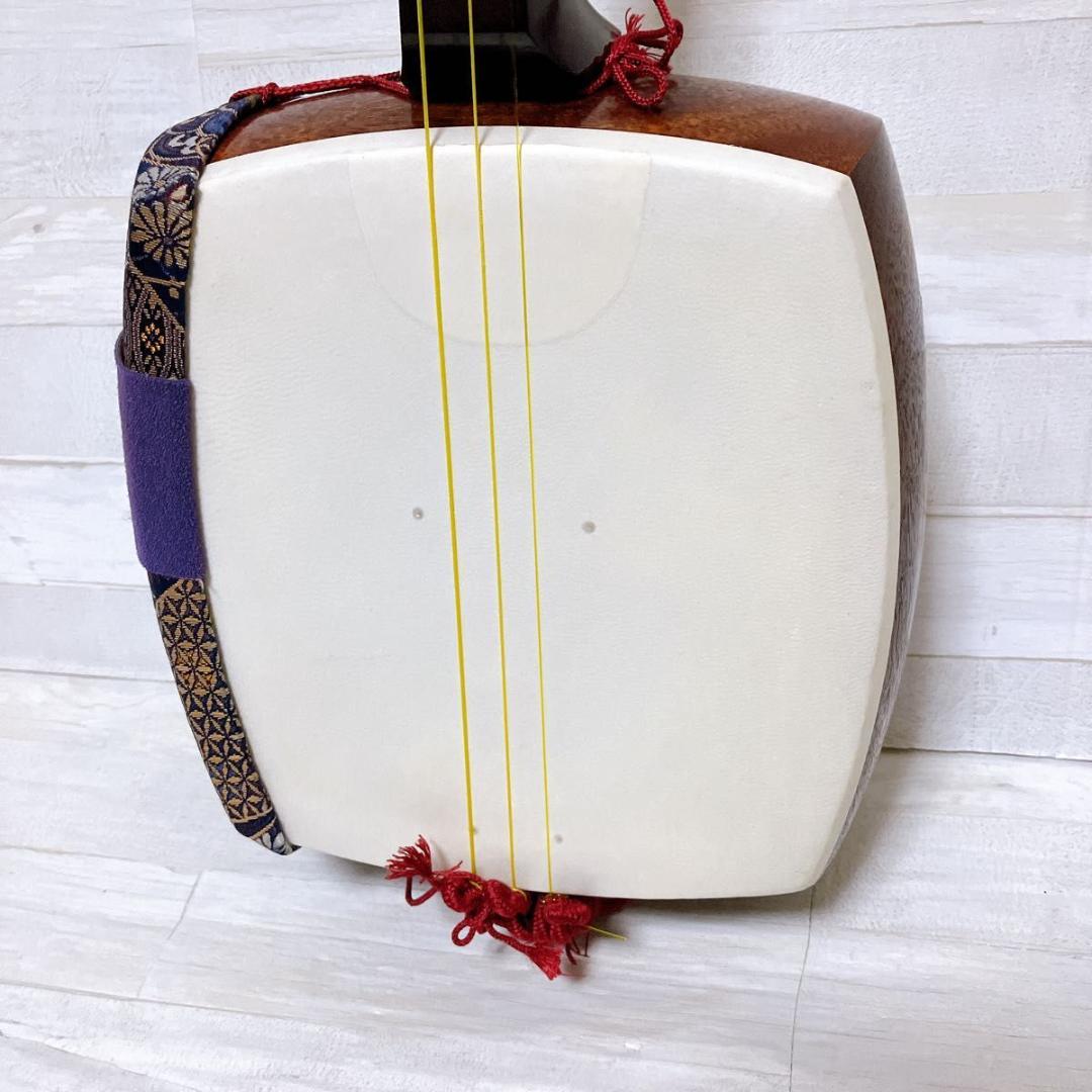 三味線 地唄 中棹 紅木 和楽器 ハードケース付き 三つ折 民謡 皮破れなし