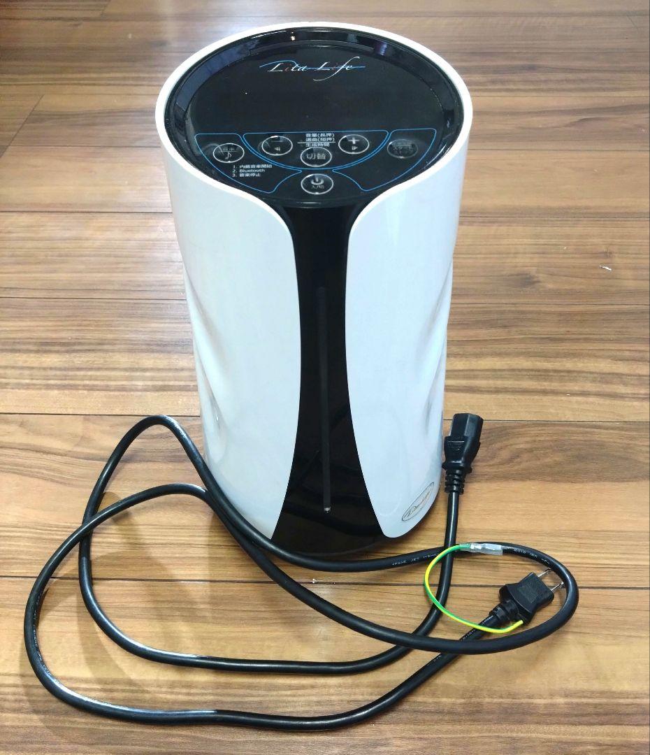 リタライフ　水素風呂　Ver.2 本体と電源コードのみ