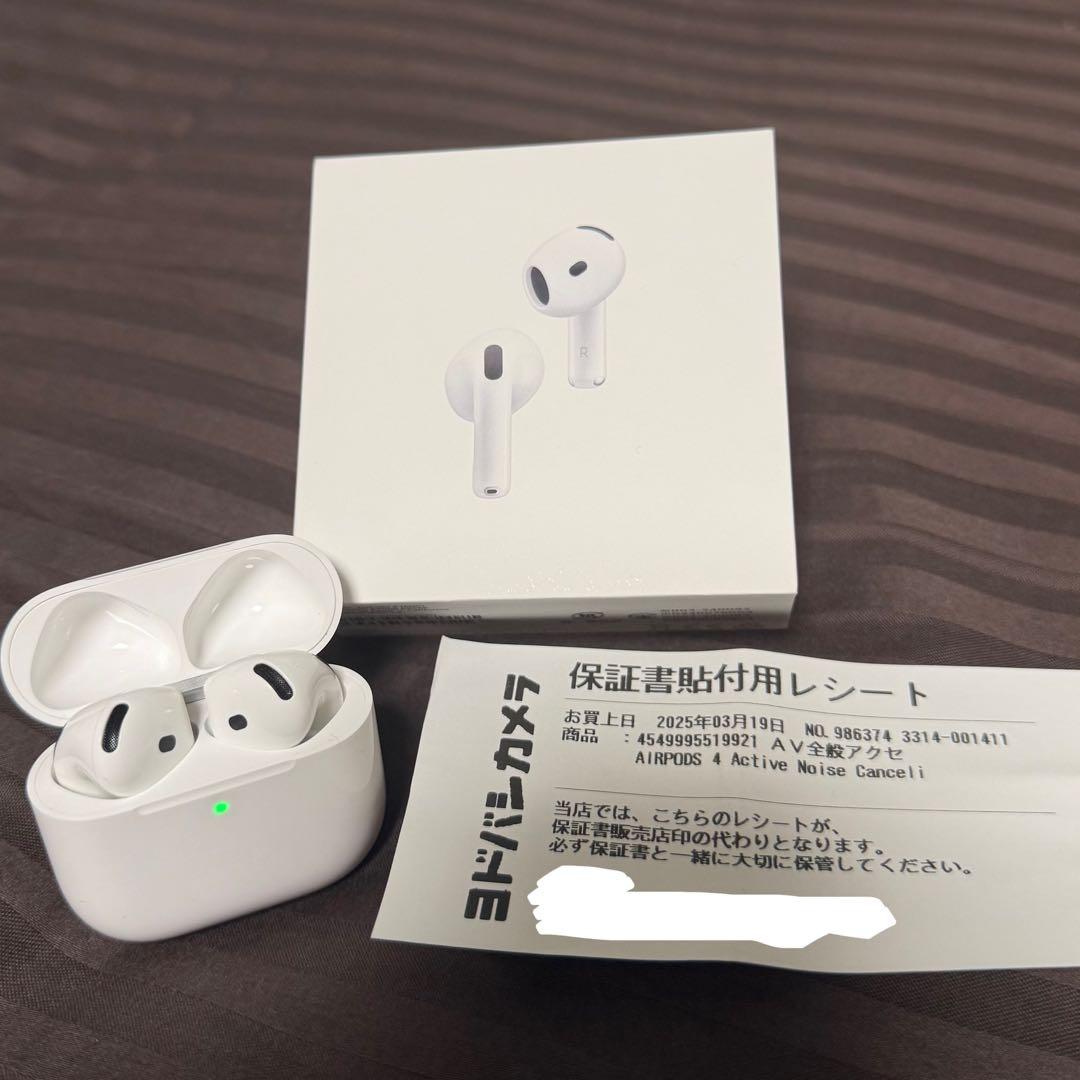 AirPods (第4世代) ANC付き 美品(保証書付き)