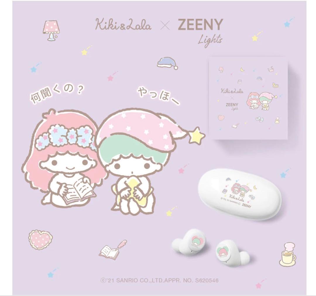 キキララ　ワイヤレスイヤホン