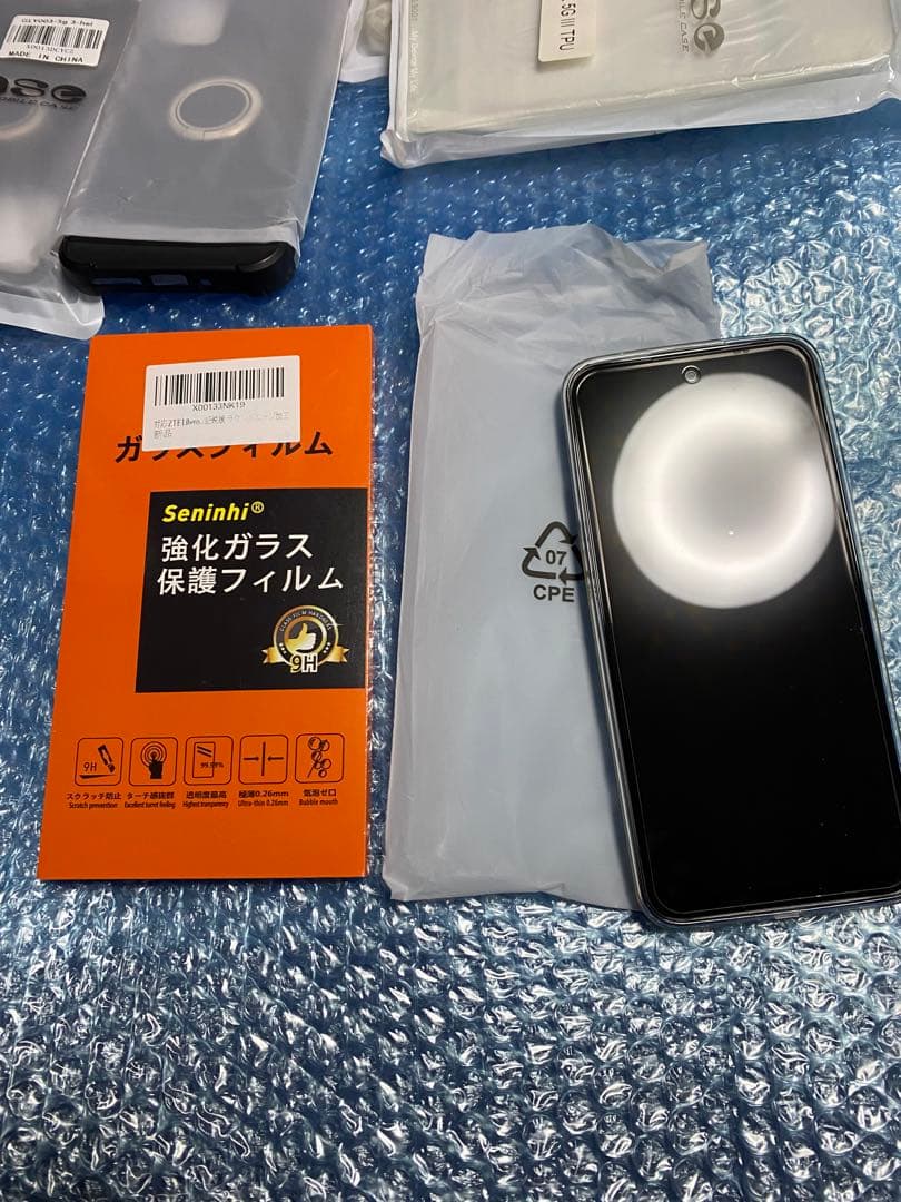 ★超美品！ワイモバイル Libero 5G III A202ZT 翌日発送！★