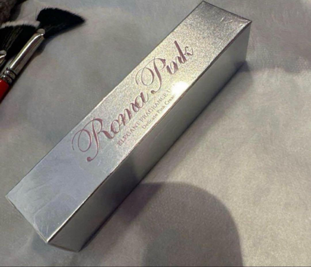 ローマピンク新品未開封アフタークリーム