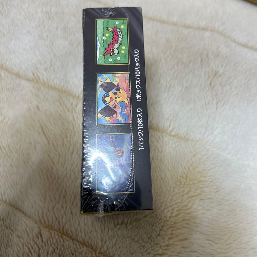 【ポケセン産】MEGAドリームex　1BOX　シュリンク付き