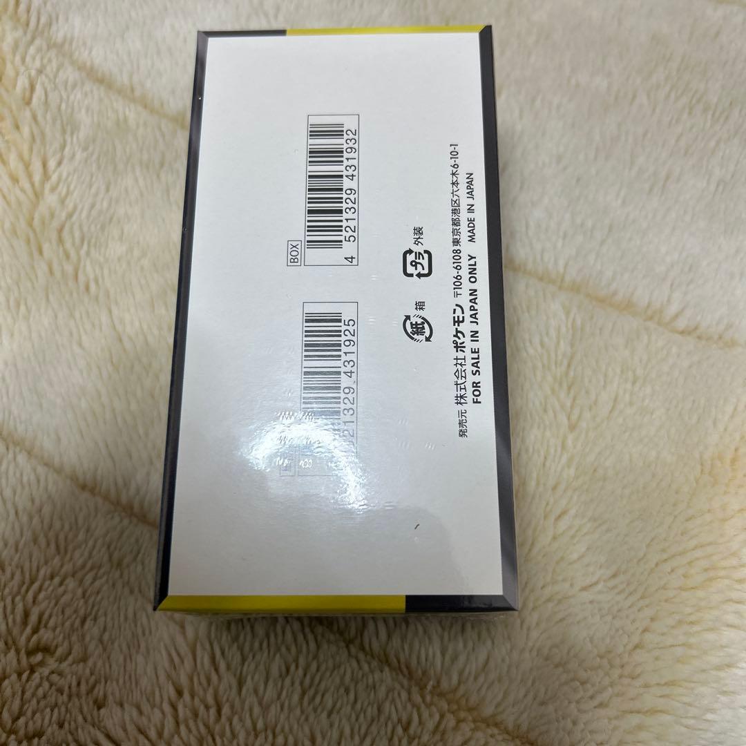 【ポケセン産】MEGAドリームex　1BOX　シュリンク付き