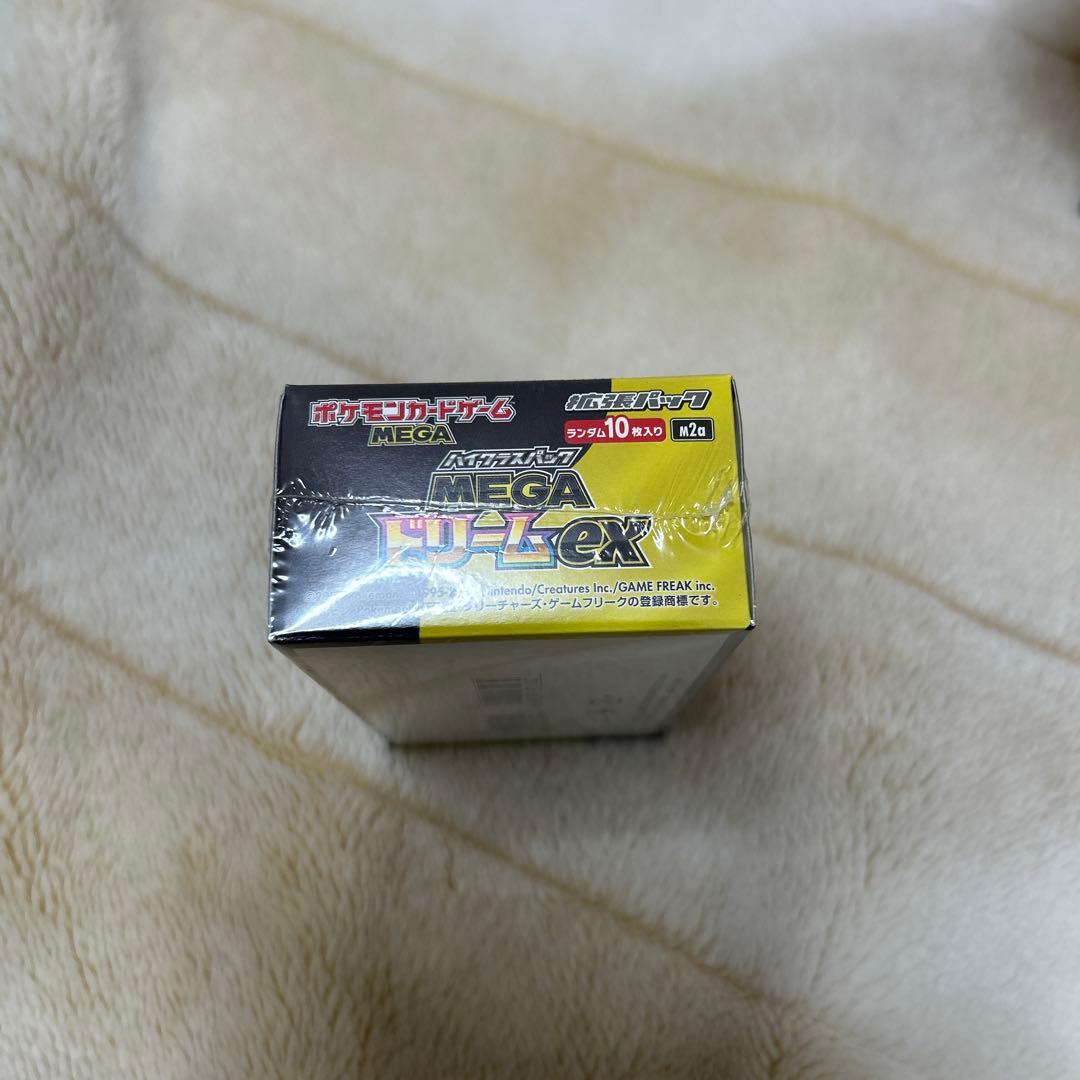 【ポケセン産】MEGAドリームex　1BOX　シュリンク付き