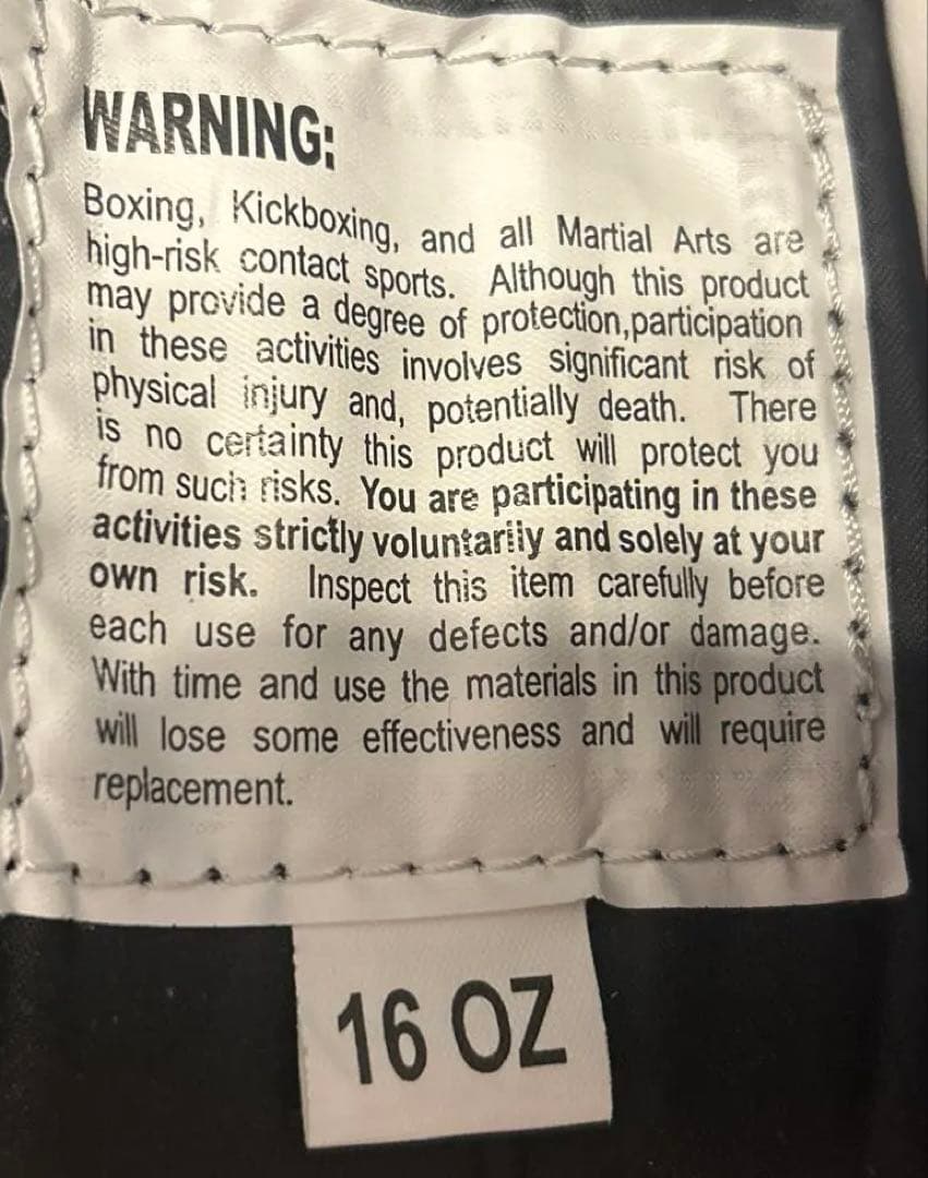 【新品未使用】TITLE BOXING BAG GLOVESボクシンググローブ