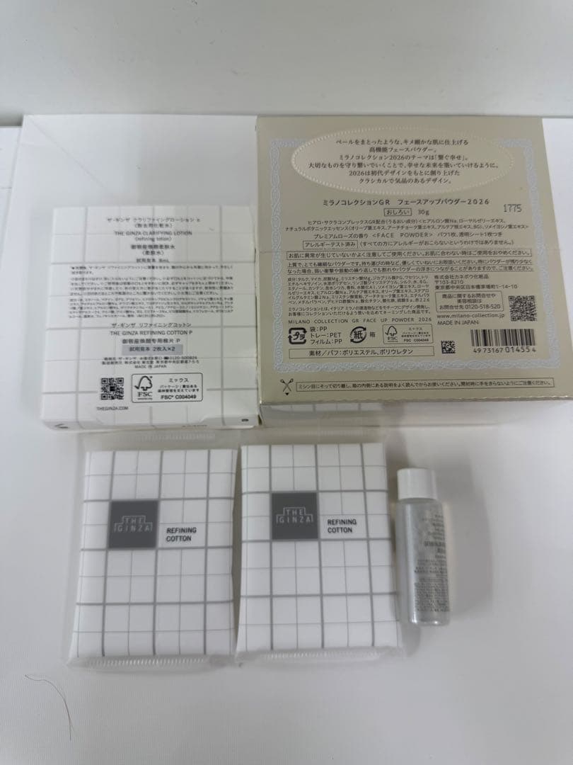 新品未開封 ミラノコレクション GR フェースアップパウダー 2026 30g