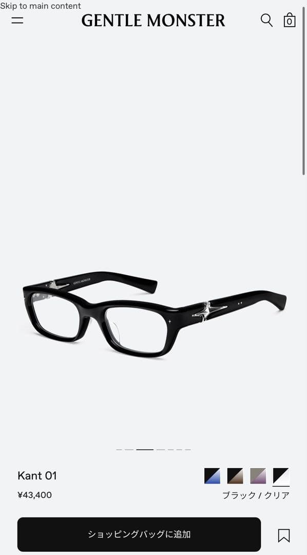 GENTLE MONSTER Kant 01 ブラック/クリア