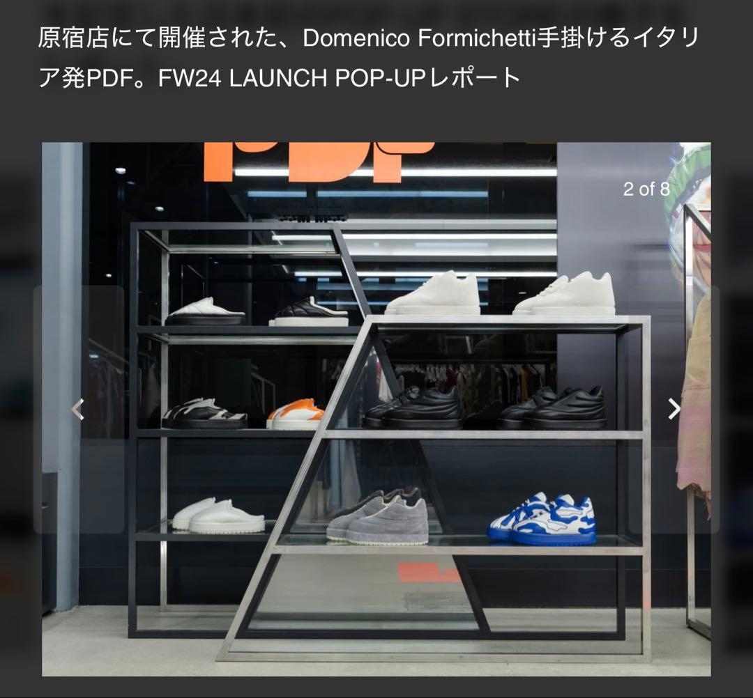 靴 PDF SS24 Emulate Space Shoes