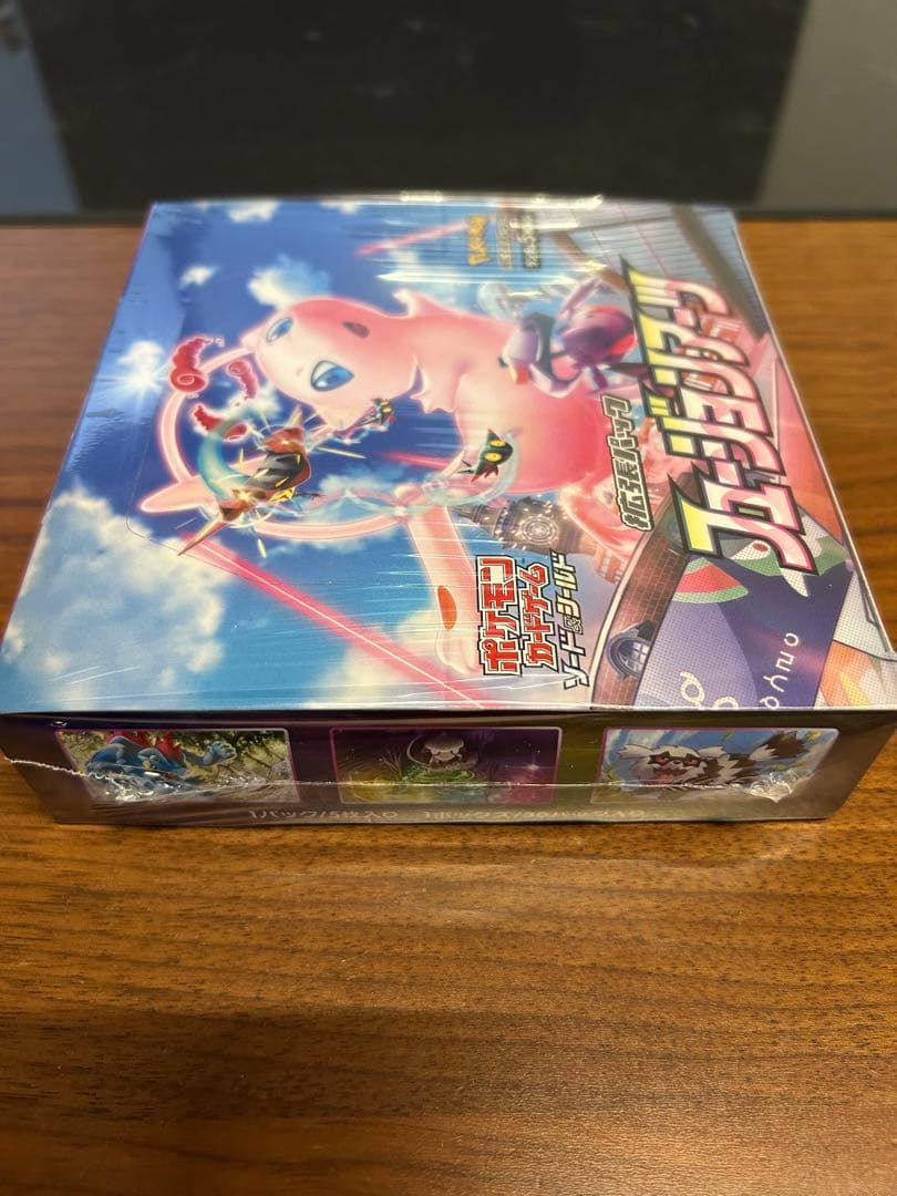 ポケモンカード フュージョンアーツ シュリンク付き