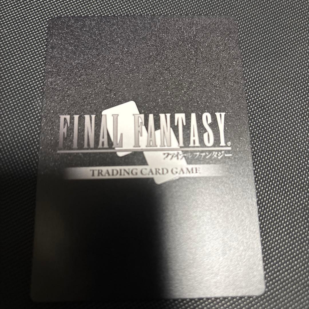 FFTCG ルールー　フルアートプレミアム　Foil