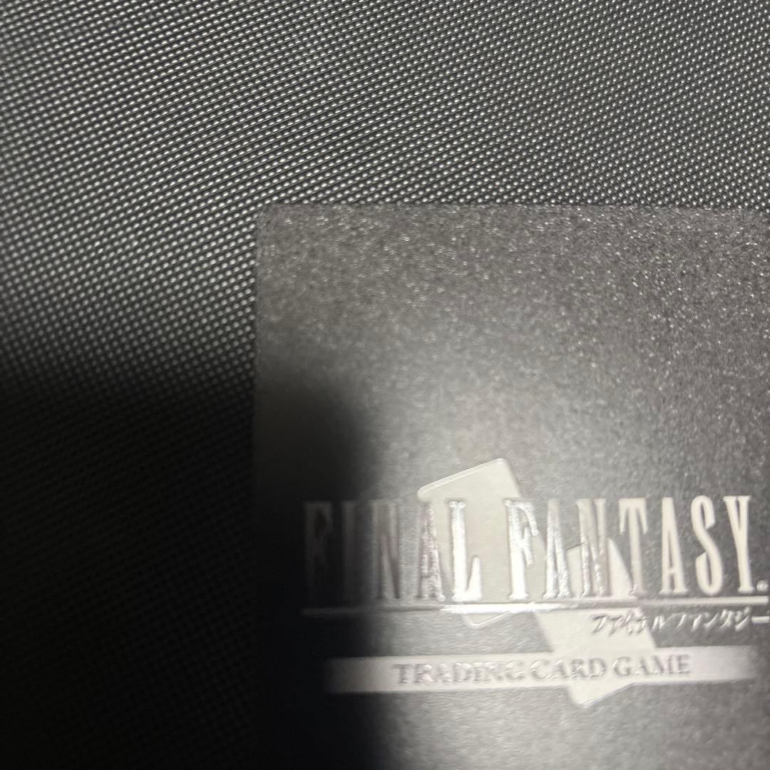 FFTCG ルールー　フルアートプレミアム　Foil