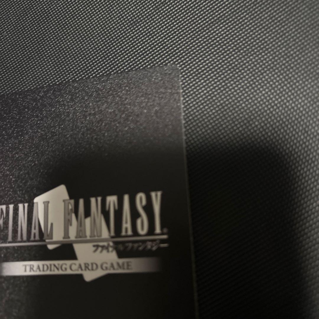 FFTCG ルールー　フルアートプレミアム　Foil