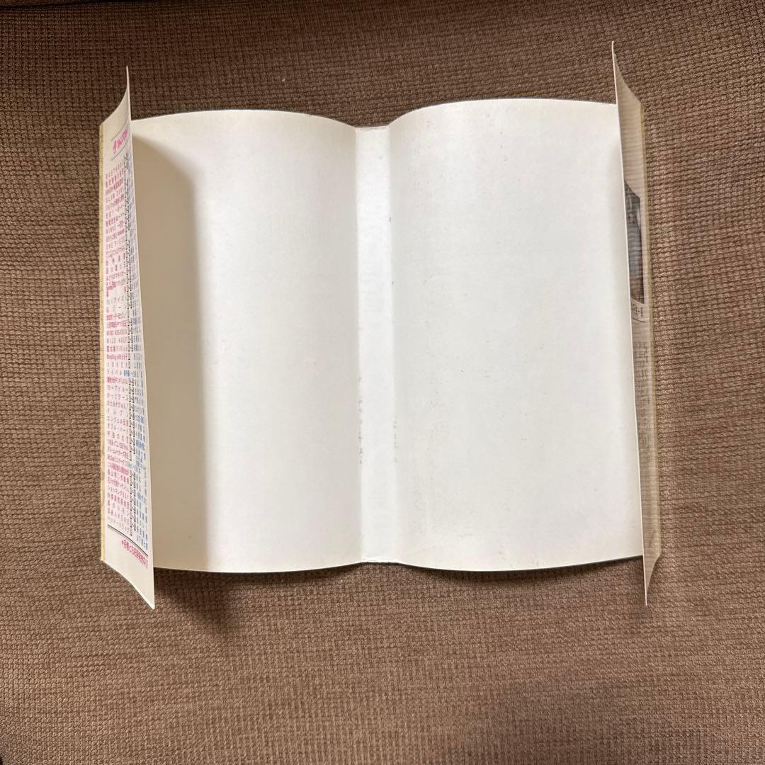 【希少☆第1巻初版本】ONE PIECE ワンピース1巻