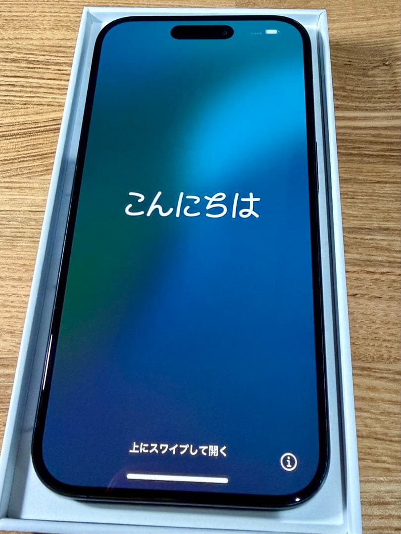 iPhone15 Pro 256GB (SIMフリー) ブルーチタニウム　美品