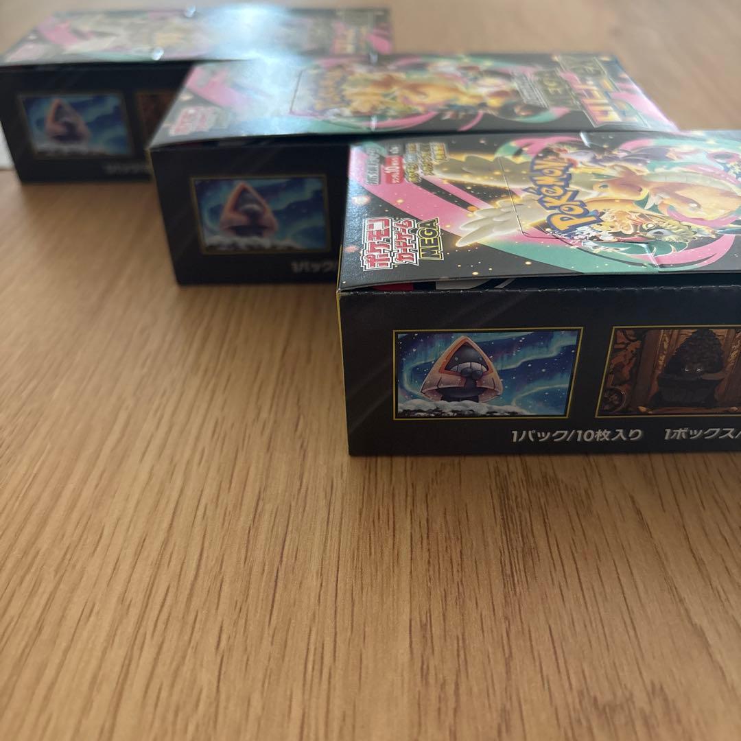ポケモンカードゲーム MEGAドリームEX まとめ売り