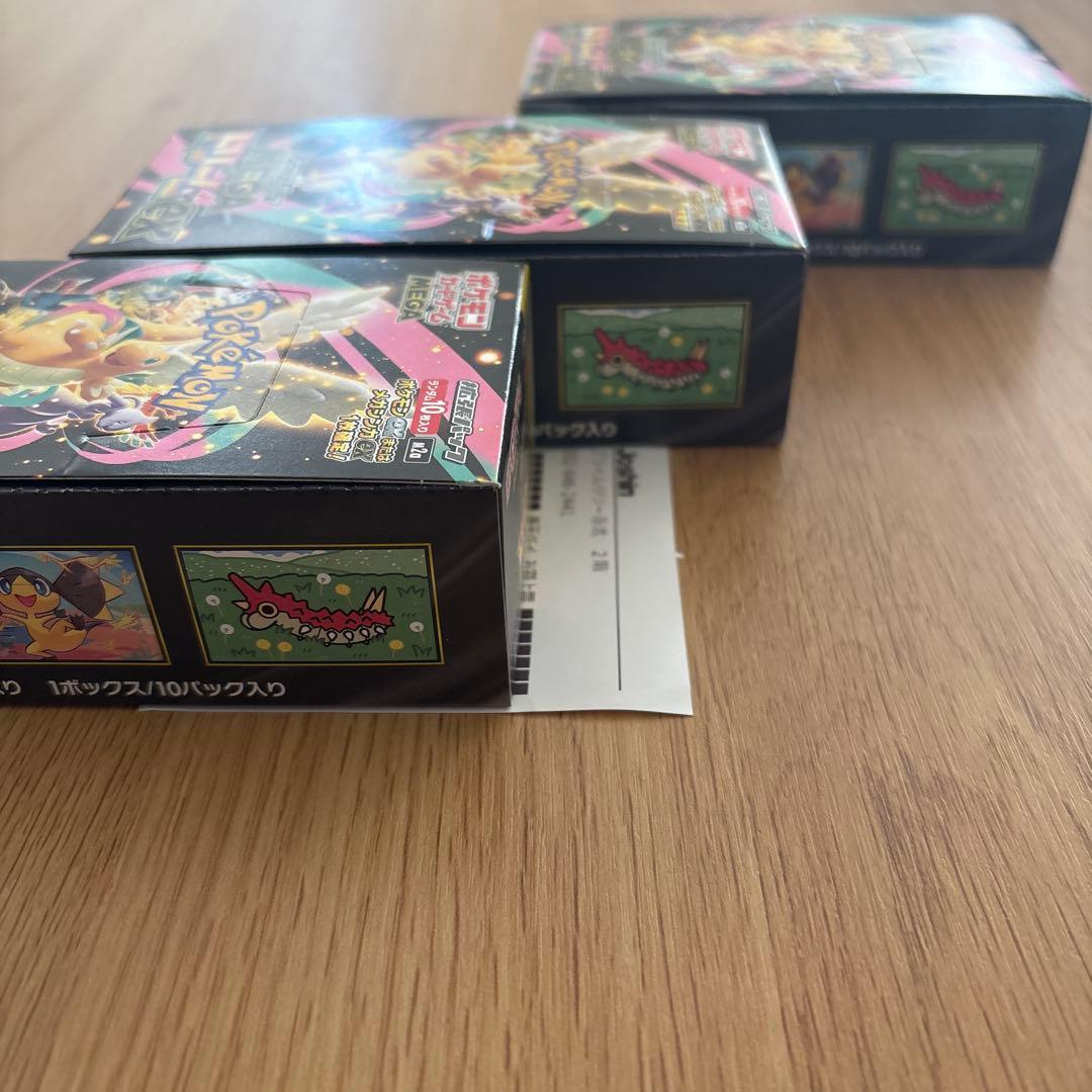 ポケモンカードゲーム MEGAドリームEX まとめ売り