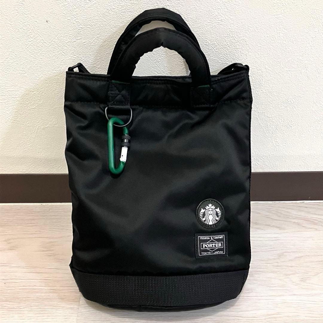 スターバックス ポーター コーヒービーンシェイプ ドラムバッグ S