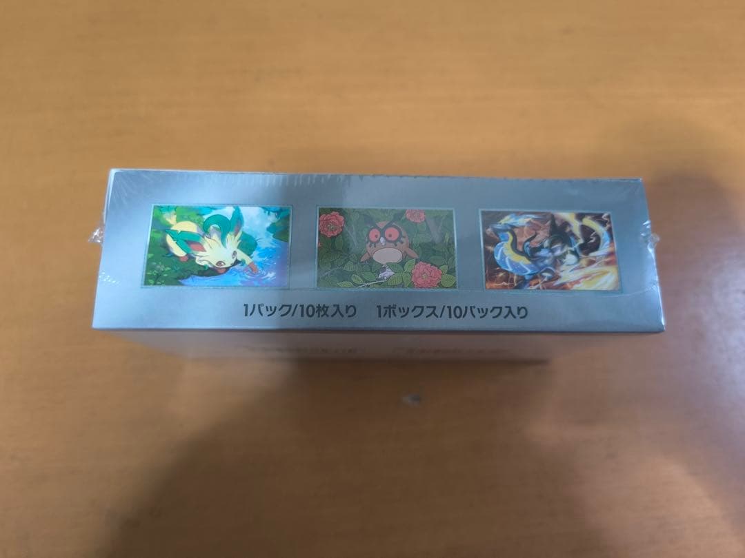 テラスタルフェスex 拡張パック BOX