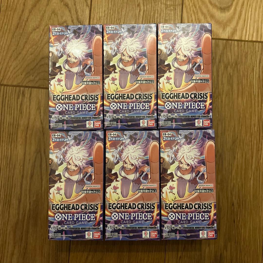 エッグヘッドクライシス　6BOX未開封テープ付き