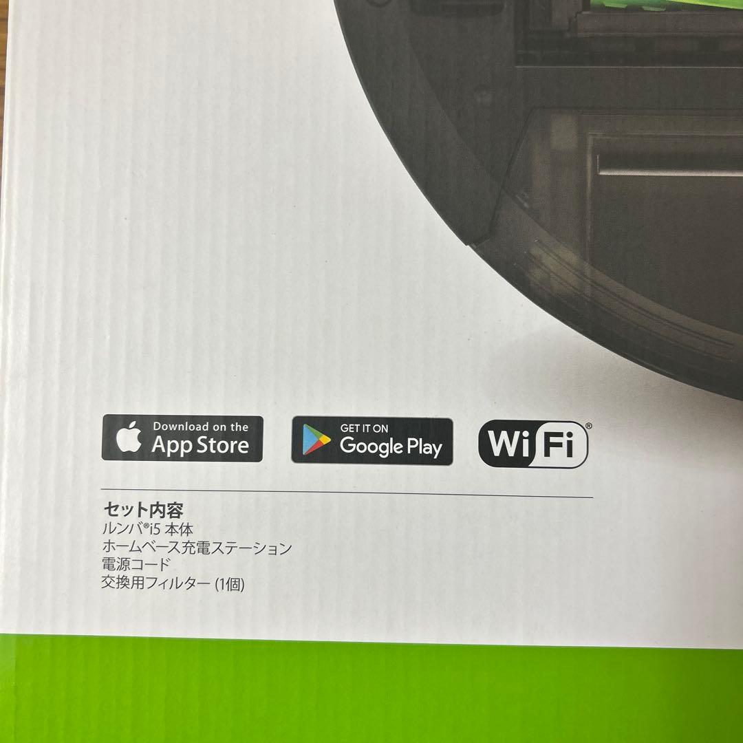 iRobot Roomba ロボット掃除機　i5