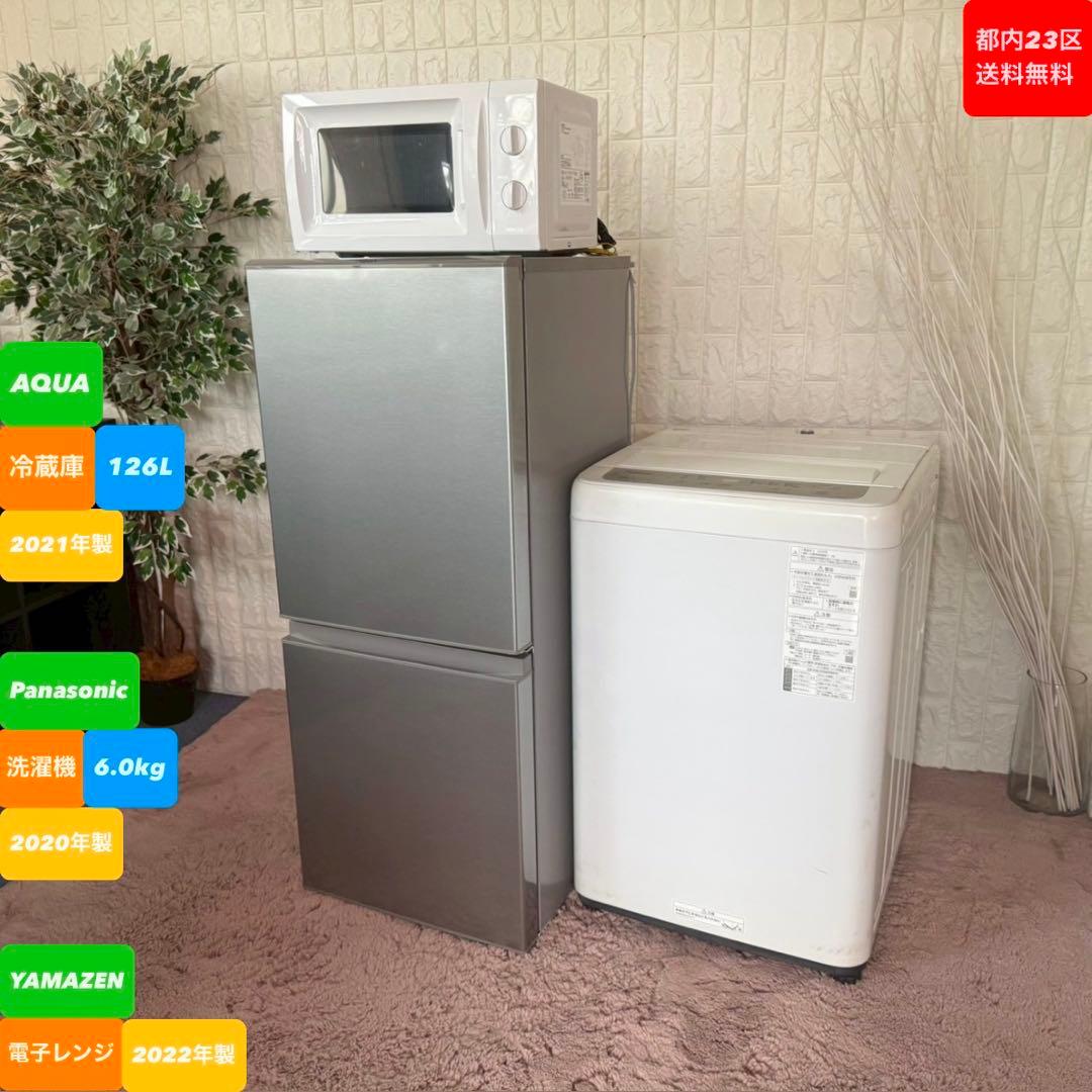 マリオブラザーズ