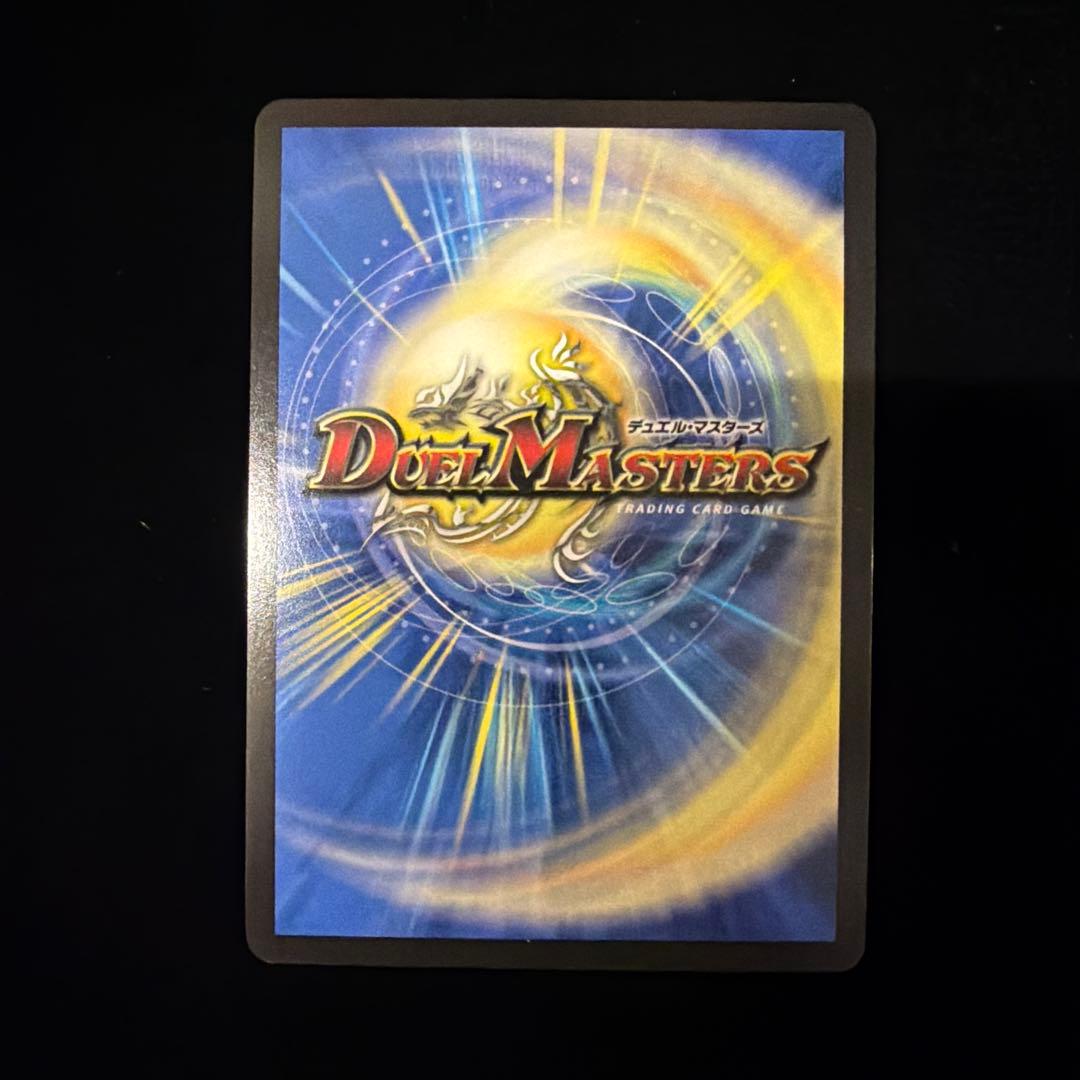 精霊龍王メルヴェイユ　にじさんじ　シークレットシク秘　サイン