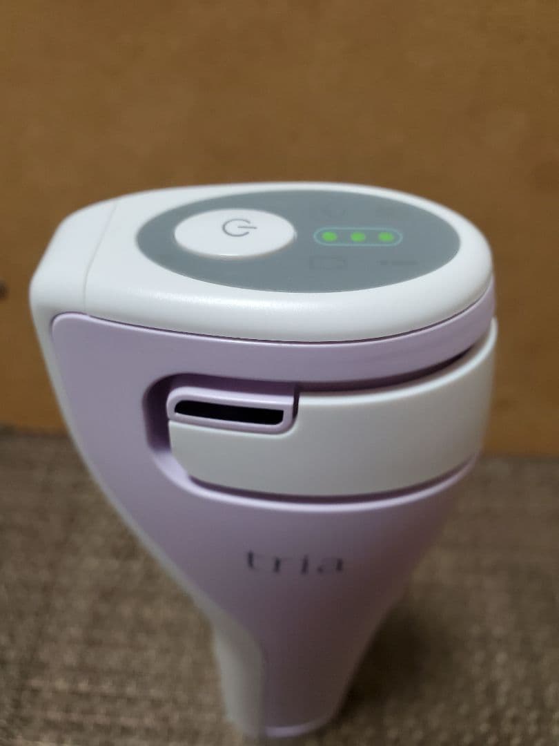 Triaトリア Beauty