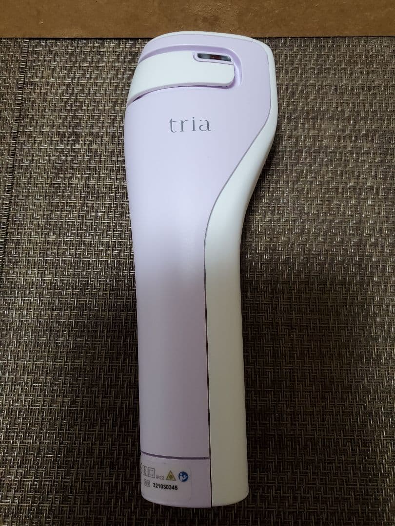 Triaトリア Beauty