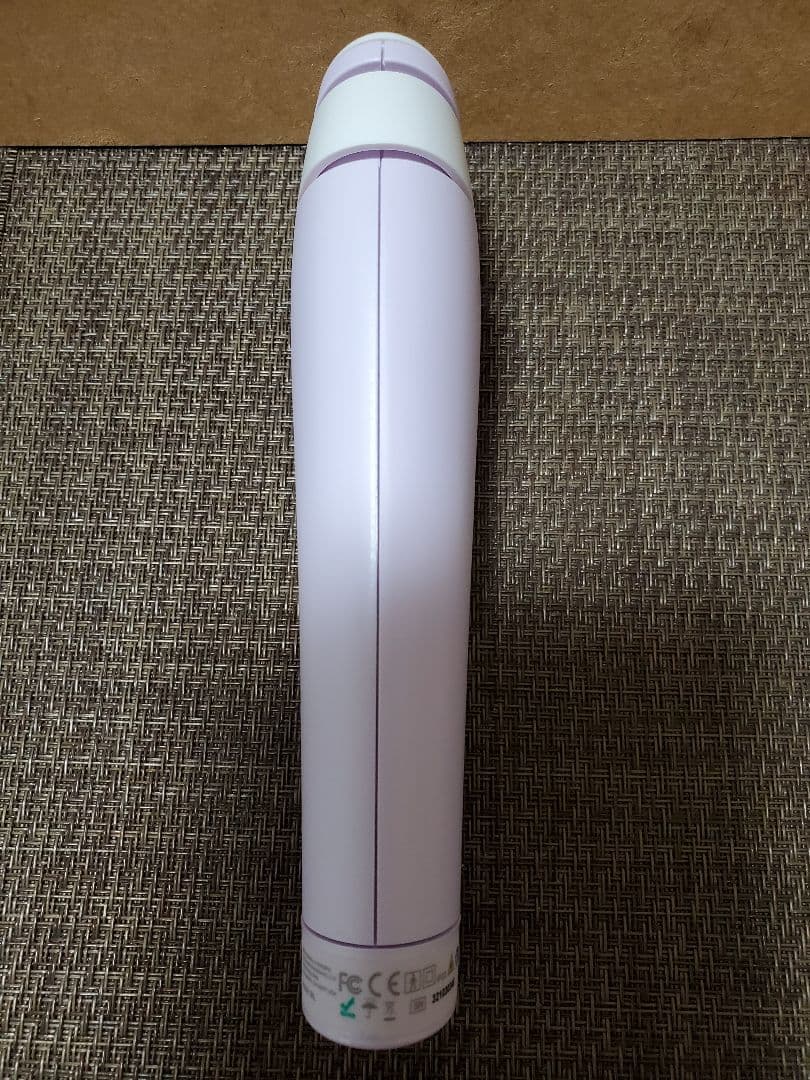 Triaトリア Beauty