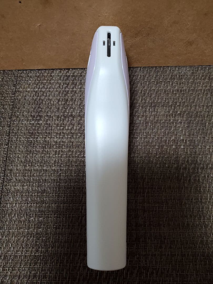 Triaトリア Beauty