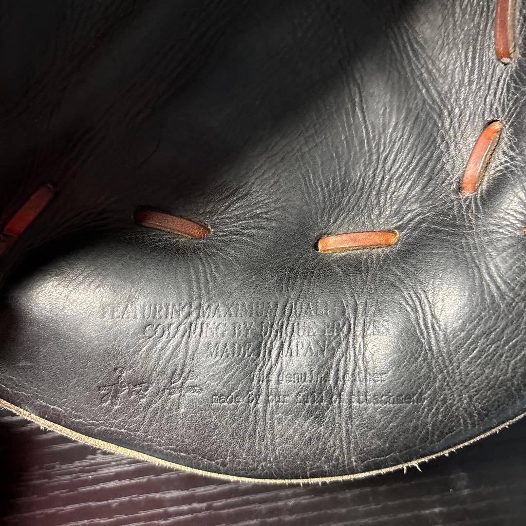 た*し様 ハタケヤマ 硬式用キャッチャーミットPBW-7208B