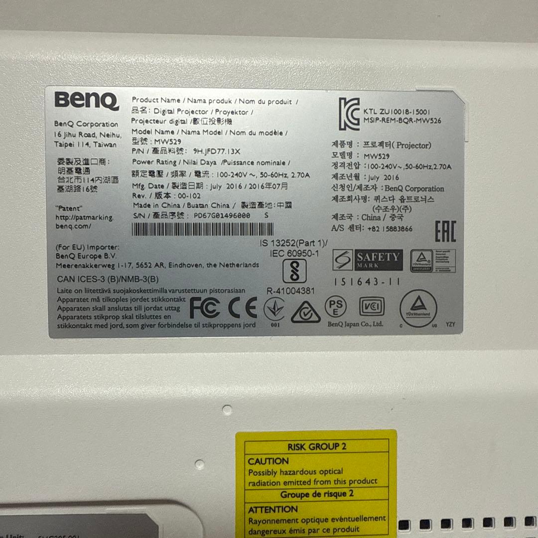 BenQ DLP ホワイトプロジェクター